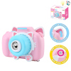 Bubble camera Electric Lights Music English language IC Solid color Plastic【English Packaging】_200935938_1_m