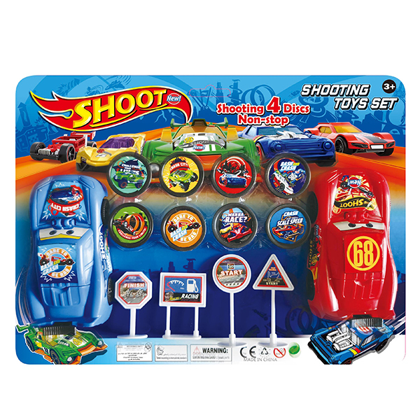 2只庄车带路标 路障 从中国essaone在线批发