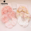 Thin Floral Newborn Flower Hat + Socks Set,Newborns (1 year old or less),Uni size,Set,5% spandex,70% cotton,25% polyester fiber【Packaging without Words】_P02763376_9_m