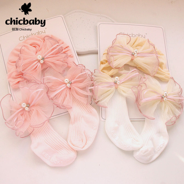 Newborn Flower Hat + Socks Set