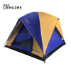 camping tent,Textile【English Packaging】_200670824