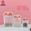 Medium Red Mason Jar Candy Bag,one colour only,Plastic【English Packaging】_P02568747_2_m