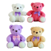 Teddy Bear Plush Doll Fabric Doll 4 Colors,Plush【English Packaging】_P03031630_2_m