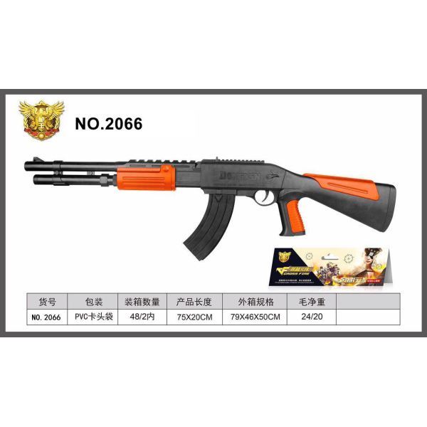 vehicle,Black,48,Rear support,Cartridges,BB Bullet,18+,6mm,Plastic【English Packaging】_201970584_hd