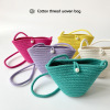 Bucket Simple Colorful Crossbody Bag,Mix color,Mix color【Packaging without Words】_P02714495_3_m