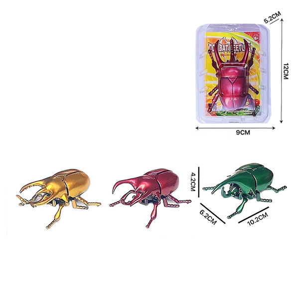 insect(3) Cochain Plastic【English Packaging】_200995622_hd