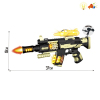 gun set Electric Submachine gun Lights Sound IC without language Spray painting and solid color Plastic【English Packaging】_P02065851_4_m