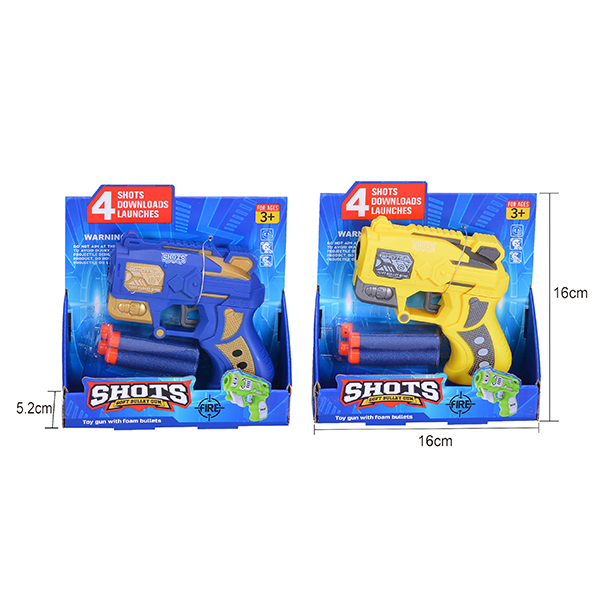 gun Soft bullet Pistol
 Solid color Plastic【English Packaging】_201085688_hd