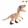 dinosaur Sound IC without language With battery Plastic【English Packaging】_200742914