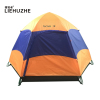 camping tent,Textile【English Packaging】_P01939146_2_m