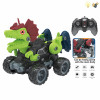 DIY Disassembly Dinosaur Spray Car with USB Cable,Remote Control,2.4GHZ,4 directions,Lights,Remote controller excludes batteries,toy includes batteries,Non-transparent wheels,Plastic【English Packaging】_P02969166_20_m