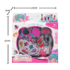 Make-up set Plastic【English Packaging】_201079697