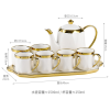 1500ML Ceramic Tea Set,For 5 person,one colour only,Ceramics【English Packaging】_201490094