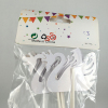 16.5*10cm Cake decoration Happy Birthday Plush【English Packaging】_P01980845_20_m