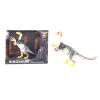 Dinosaur Plastic【English Packaging】_P02135405_3_m