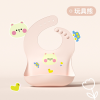 Bunny baby eating silicone waterproof bib [26*21CM,one colour only,Silica gel【Packaging without Words】_P02890100_3_m