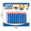 bullet Soft bullet Sponge【English Packaging】_P01430888_2_m