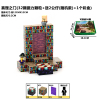 32 (pcs) Door of Truth Building Blocks Set,Magnetic,Plastic【English Packaging】_201906623