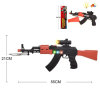 gun Electric Submachine gun Lights Sound IC without language Solid color Plastic【English Packaging】_200552482_1_m