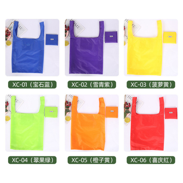 50PCS Solid color folding storage eco-friendly tote bag (color random),Mix color【Packaging without Words】_201603417_hd