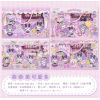 Taro Maru Cream Shop [64K Surprise Gift Box],one colour only,Plastic【Chinese English  Packaging】_P02781905_3_m