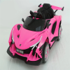 Kids Pink Cool Scissor Door Electric Sports Car,Electric,Electric car,Solid color,one colour only,Metal【Packaging without Words】_201502770