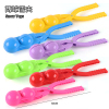 Double Love Snow Clips 2 Colors,Plastic【English Packaging】_P02789044_3_m