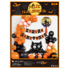 Halloween Western Words Balloon Set,Aluminum film【English Packaging】_P02368416_7_m