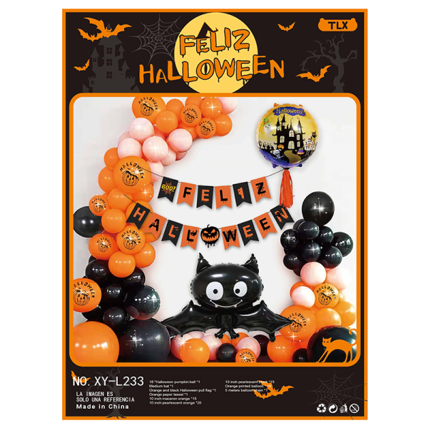 Halloween Western Words Balloon Set