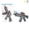 gun Electric Submachine gun Lights Music IC without language Solid color Plastic【English Packaging】_200242068_1_m