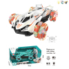 Stunt car with USB charging cable in 2 colors,Remote Control,Lights,Music,IC without language,Remote controller excludes batteries,toy includes batteries,Non-transparent wheels,Plastic【English Packaging】_P03042431_3_m