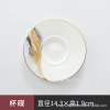 Bone china cup and plate [14.3 * 1.9CM],one colour only,Ceramics【Packaging without Words】_201953647_1_m