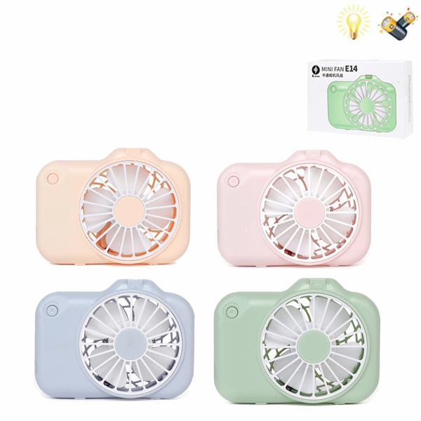 fan Electric Lights With battery Plastic【English Packaging】_200736776_hd