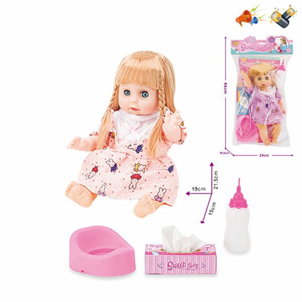 doll set