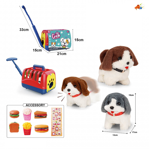 Plush walking dog+hand pulled cage+McDonald's set meal in 3 colors,Electric,Sound,IC without language,Plastic【English Packaging】_201887263_hd