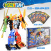 5-body insect feedback robot Pull Back Transformation Plastic【English Packaging】_P01932697_11_m