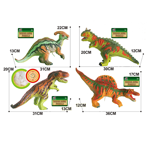Мягкий динозавр(4 модели) Винил【Упаковка на английском языке】_200248001_hd
