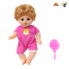 Boy doll with colored clay, impression 16 inches Sound IC without language With battery 【English Packaging】_P02335403_5_m