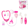 Family Girl Medical Kit Plastic【English Packaging】_201420017