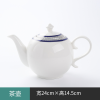 Bone china teapot 【 24 * 14CM 】,one colour only,Ceramics【Packaging without Words】_P03105195_2_m