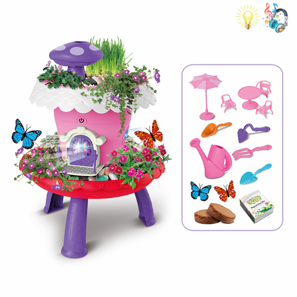 Dream Garden Planting Set - Dream House