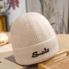 Solid Color Embossed Letter Cap,Unisex,56-60CM,Winter Hat,100% acrylic【Packaging without Words】_201523205