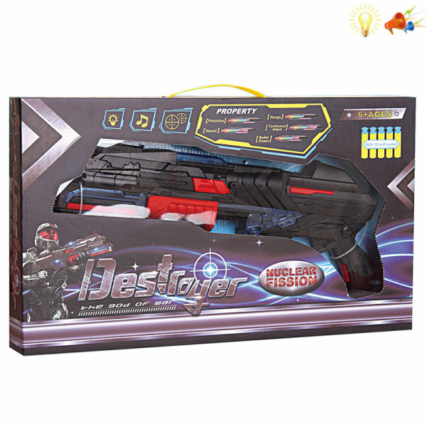 gun Soft bullet Pistol
 Lights Sound IC without language Solid color Plastic【English Packaging】_200592812_hd