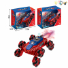 Six wheeled stunt car (remote control version),Remote Control,9 directions,Lights,Music,IC without language,Remote controller excludes batteries,toy includes batteries,Non-transparent wheels,Plastic【English Packaging】_201828604_1_m