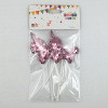 16.5*10cm Cake decoration Happy Birthday Plush【English Packaging】_P01980843_7_m