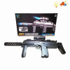 gun Electric Submachine gun Lights Sound IC without language Solid color Plastic【English Packaging】_200771555_1_m