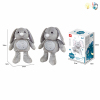 Soothing rabbits (washable),Lights,Projection,Music,Plush【English Packaging】_201235910