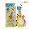 guitar Lights Sound Music Chinese language IC Plastic【Chinese Packaging】_P02200781_2_m