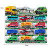 12PCS town car,Plastic【Chinese Packaging】_P02777152_2_m