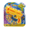 gun set Frisbee Plastic【English Packaging】_P01802658_4_m